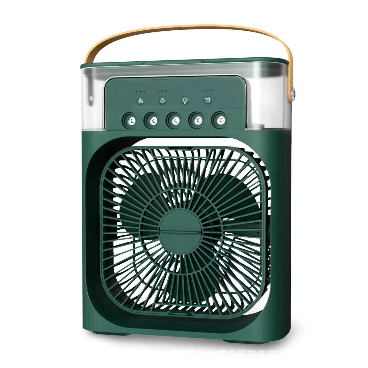 Portable air conditioner (USB)